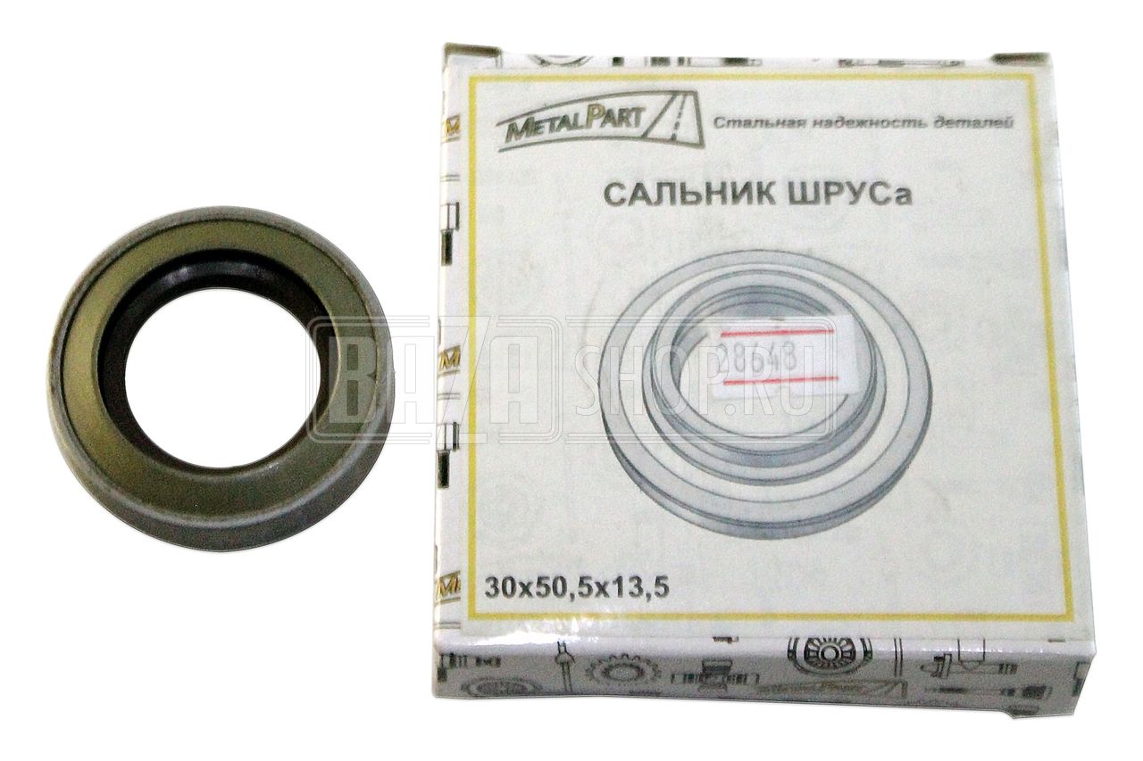 Сальник шруса УАЗ 30х50х13,5 в МЕТАЛ. ОБОЙМЕ "MetalPart" VITON** / MP-3741-2304071-VITON (140829)