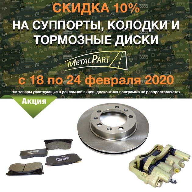 в городe Казань