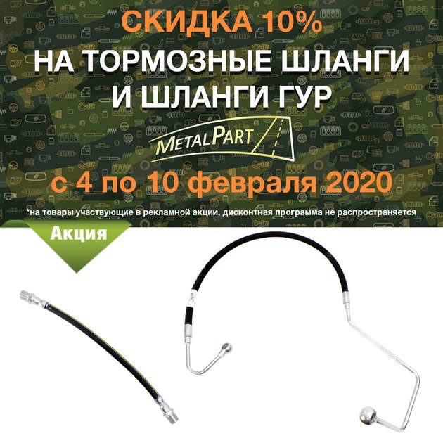 в городe Казань