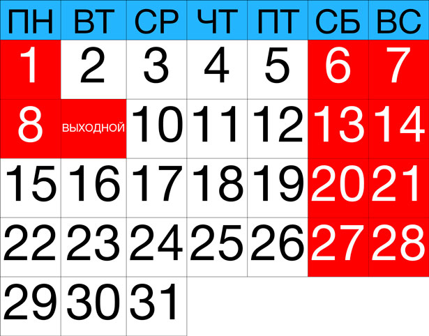 в городe Казань